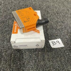 Ready 2 Ship Inventory