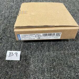 Ready 2 Ship Inventory