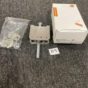 Ready 2 Ship Inventory