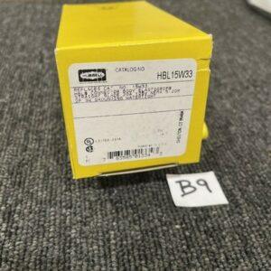 Ready 2 Ship Inventory