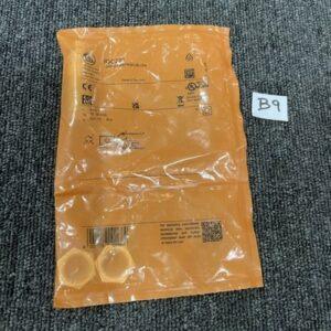 Ready 2 Ship Inventory