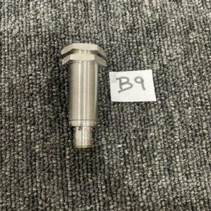 Ready 2 Ship Inventory