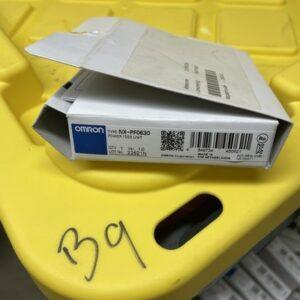 Ready 2 Ship Inventory