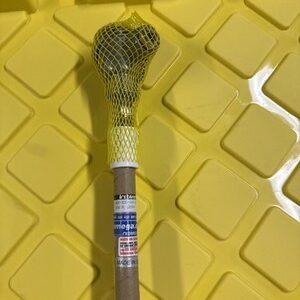 Ready 2 Ship Inventory