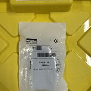 Ready 2 Ship Inventory