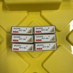 Ready 2 Ship Inventory