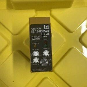 Ready 2 Ship Inventory