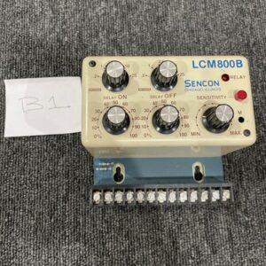 Ready 2 Ship Inventory