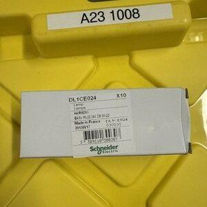 Ready 2 Ship Inventory