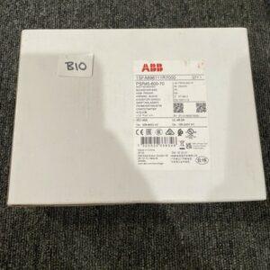 Ready 2 Ship Inventory