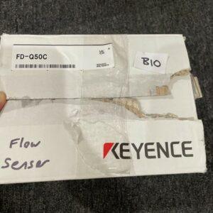 Ready 2 Ship Inventory