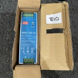 Ready 2 Ship Inventory