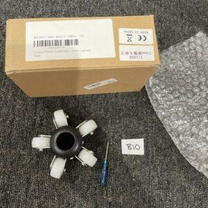 Ready 2 Ship Inventory