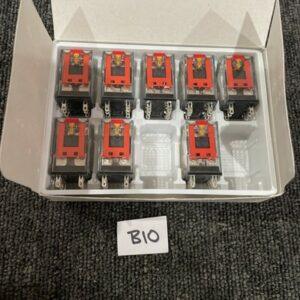 Ready 2 Ship Inventory