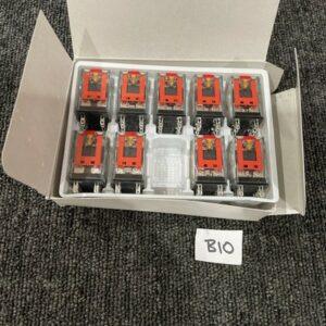 Ready 2 Ship Inventory