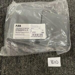 Ready 2 Ship Inventory