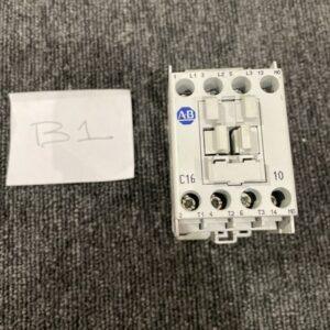 Ready 2 Ship Inventory