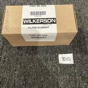 Ready 2 Ship Inventory