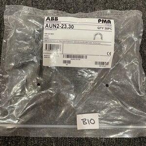 Ready 2 Ship Inventory