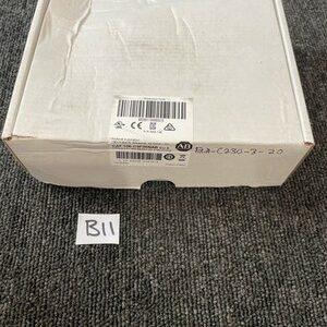 Ready 2 Ship Inventory