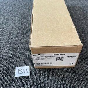 Ready 2 Ship Inventory