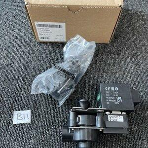 Ready 2 Ship Inventory