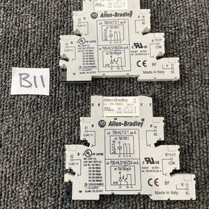 Ready 2 Ship Inventory