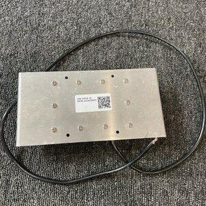 Ready 2 Ship Inventory