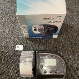 Ready 2 Ship Inventory