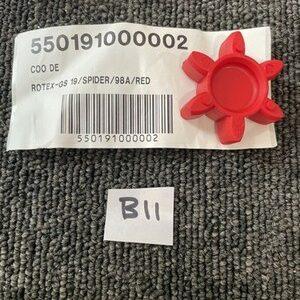 Ready 2 Ship Inventory