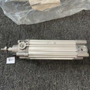 Ready 2 Ship Inventory