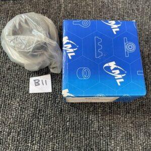 Ready 2 Ship Inventory