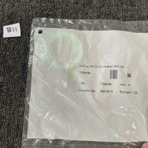 Ready 2 Ship Inventory