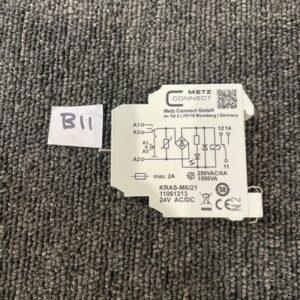 Ready 2 Ship Inventory