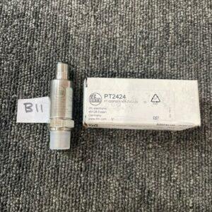 Ready 2 Ship Inventory