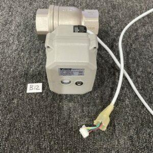 Ready 2 Ship Inventory