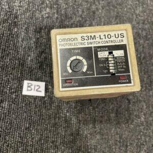 Ready 2 Ship Inventory