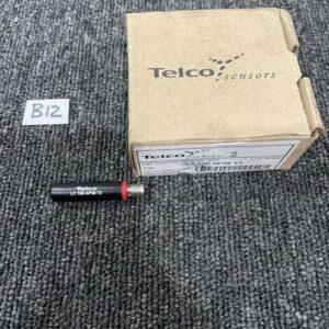 Ready 2 Ship Inventory