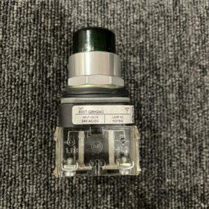 Ready 2 Ship Inventory