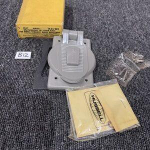 Ready 2 Ship Inventory