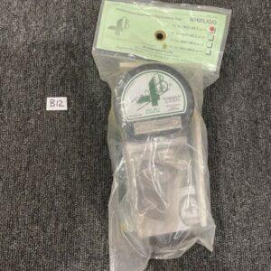 Ready 2 Ship Inventory