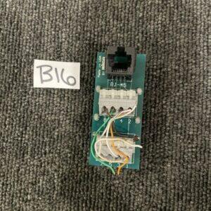 Ready 2 Ship Inventory