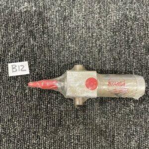 Ready 2 Ship Inventory