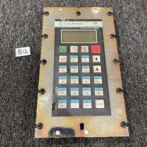 Ready 2 Ship Inventory