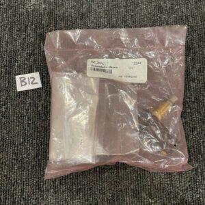 Ready 2 Ship Inventory