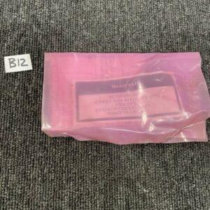 Ready 2 Ship Inventory