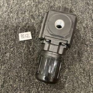 Ready 2 Ship Inventory