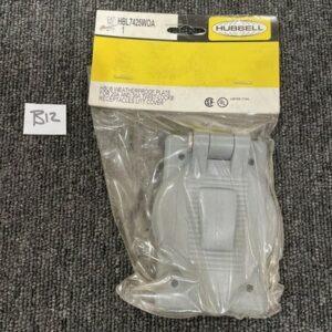 Ready 2 Ship Inventory