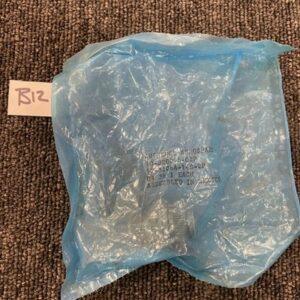 Ready 2 Ship Inventory