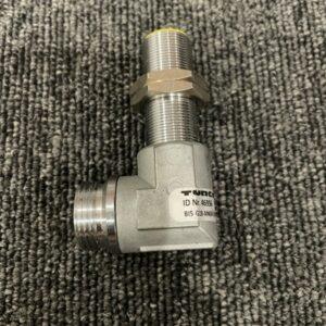 Ready 2 Ship Inventory